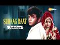 Download Lagu Suhaag Raat Movie Jukebox | Kalyanji Anandji | Movie Jukebox