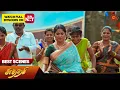Download Lagu Sundari - Best Scenes | 23 Dec 2023 | Tamil Serial | Sun TV