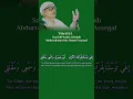 Download Lagu tawasul sayyidil walid al habib abdurrahman bin ahmad assegaf