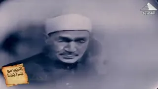 الشيخ طه الفشنى وبطانته فيديو ابتهال نادر عام 1963 احمد عبده ومدارس التلاوة 