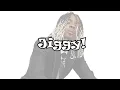 Young Jonn - Sharpally Lyrics