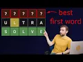 The best Wordle strategy - according to science