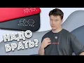LGG Saturn Pro Review - IS IT WORTH IT