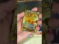 Revealing The STRONGEST RAREST Golden Arceus Pokemon Cards