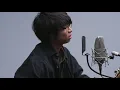 wacci（橋口洋平) - 足りない / THE FIRST TAKE
