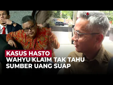 Wahyu Setiawan Enggan Jawab soal Pemberian Uang dari Hasto