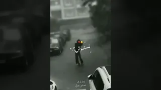 حالات واتس انا منستهوش كل ده حالات واتس احمد بتشان بعد غياب 