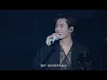 Download Lagu 張哲瀚2023演唱會「洪荒劇場」泰國曼谷站演出特輯