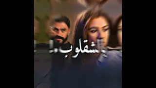 حالات واتس اسلام كابونجا وحمو بيكا لو دمع عنيكى 