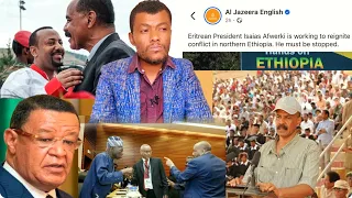 Oduu Ammee Ertiraa Fi Ethipiaa Garee TPLF Lameen Ka Geetachoo Raddati Fi Dabra Xiyoon 