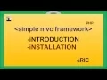 Simple C PHP Framework - Intallation Introduction