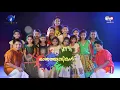 Download Lagu ONATHUMBIKAL | Onam 2021 | HAPPY ONAM TO ALL | IAM SCHOOL | Q BEATZ | MUSIC TECH DOHA