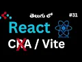 Create React with Vite React Installation Telugu