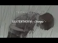 Download Lagu XXXTENTACION - Changes (𝙨𝙡𝙤𝙬𝙚𝙙 + 𝙧𝙚𝙫𝙚𝙧𝙗 + 𝙗𝙖𝙨𝙨 𝙗𝙤𝙤𝙨𝙩𝙚𝙙)