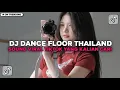 Download Lagu DJ DANCE FLOOR THAILAND X SAE SAE TAKUTU DJ DANCE VELOCITY VIRAL TIK TOK TERBARU 2025 !!