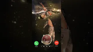 Al Muslim Ringtones Islamic Ringtone New Ringtones Best Mobile Ringtone 