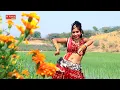 Lagu Fagun Song | आगी आगी फागुन वाली टेम | Agi Agi Fagun Wali Tam पूजा सांबर का जोरदार डांस HD Video