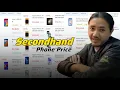 Download Lagu Damrang iPhone \u0026 Androidni SecondHand |iano nikgen