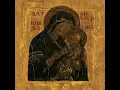 Yekteniya I: Ochishcheniye - Batushka