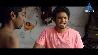 adi kapyare kootamani movie part 1