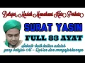Download Lagu Surat Yasin Terjemah Indonesia Perkata Full