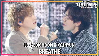 Download [HOT] LEE SEOKHOON X Kyu hyun - BREATHE 2019 MBC 가요대제전 : The Chemistry 20191231 MP3