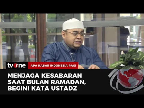 Pesan Ustadz Taufiqurrahman Dalam Menjalani Ibadah Ramadan