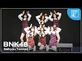 Download Lagu BNK48 - Saikyou Twintail @ BNK48 18th Single “Green Flash” Roadshow, MBK Center [ 4K60p ] 250427 MP3