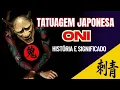 JAPANESE ONI TATTOO BETWEEN DEMONS LEGENDS AND PROTECTION JAPAN 2025