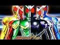 Download Lagu Kamen Rider Double W. all Hensin form
