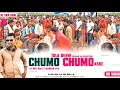 Download Lagu Tola Dekhi Chumo Chumo Kare | चमर साए मानिकपुरी | Karma Geet 2024 | Khatman Man Pare | dj vkr bhai