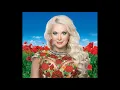 Катерина Бужинська  – Україна–це ми