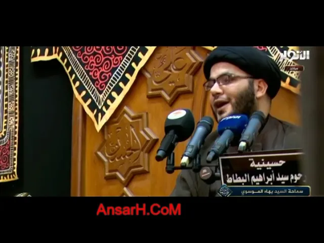 ⁣السيد بهاء الموسوي ليلة 9 شهر رمضان 1442 هـ البصرة