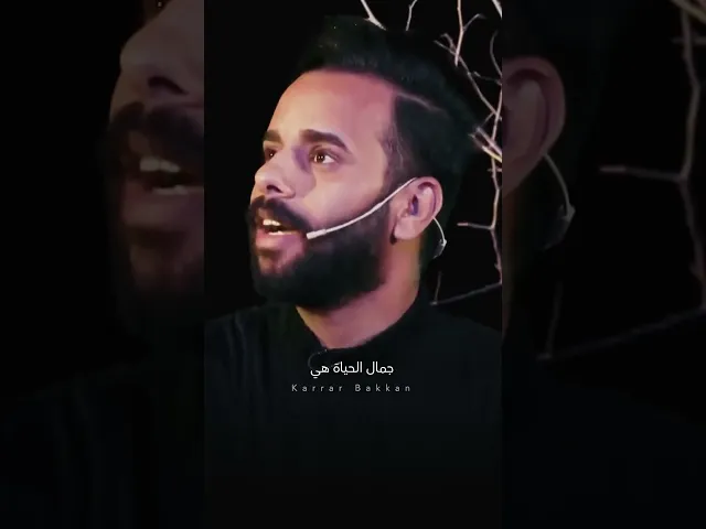 ⁣الحياة الحقيقية 💜💭