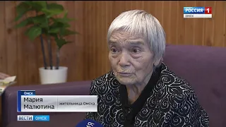 Небольшие уютные пансионаты теперь стали доступны и для пожилых омичей