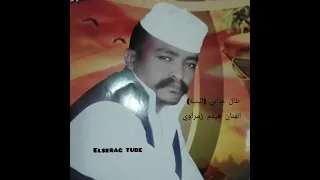 هيثم زمراوي ضاع الامل 