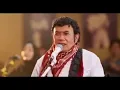 Download Lagu akhlak versi bahasa madura (olle berkat) bang haji rhoma irama 😂😂😂