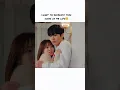 Download Lagu This Scene 🤣😅|| Business Proposal 🤩🎈#edit #kdrama #shorts #businessproposal