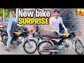 Download Lagu “Baapu Ne Purani Bike Ko New Bana Di 😱 | Lakhon Ka Kharcha 💸 | Mohsin Family Surprise 🎁”