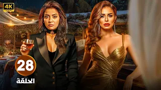 مسلسل السعادة العائلية الحلقة 1 المسلسل التركي الجديد حلقة كاملة مدبلج بالعربي 