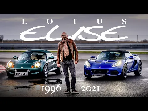 Download MP3 Lotus has KILLED the Elise: Original S1 Vs Sport 240 Final Edition | Carfection 4K