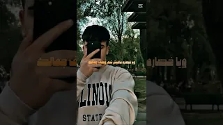 بحبك حب مش لاقيه وصف اكسبلور تصميم موسيقى حالات واتس تصميم فيديوهات ترند اغاني لايك 