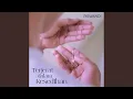 Download Lagu Terjerat Dalam Kesedihan