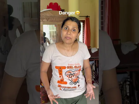 വലിയ ആപത്ത്😜