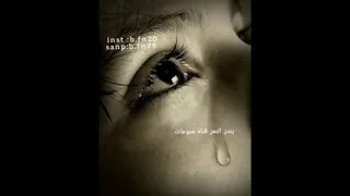 موال اسماعيل راضي حبيتك وحسبت واغنيه اروح وياك سهره نادره 