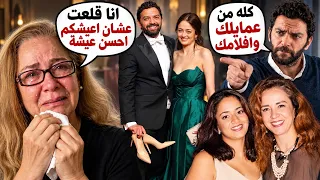 خضر محمد خضر طليق ياسمين ابنة نجلاء فتحي يفضحها ويزلزل قبرها ياسمين قتلت نفسها