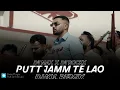 Putt Jamm Te Lao Dhol Remix Prem Dhillon Jenny Johal | Dj Max X Dj Rockx | Latest Punjabi Songs 2026
