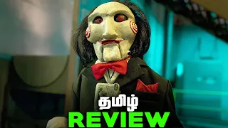 saw x tamil movie review 