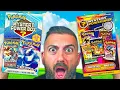 Opening The OLDEST NEWEST Pokemon Mystery Power Box