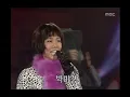 Park Mi-kyung - Warning of the eve, 박미경 - 이브의 경고, MBC Top Music 19950929